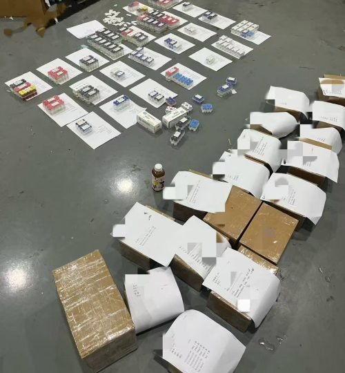 mmexport1773207537731